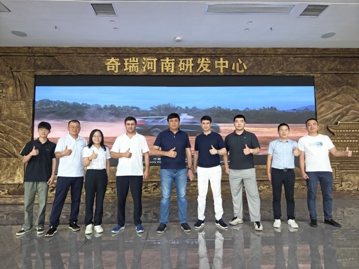 Chery Henan ilmiy-tadqiqot markazidagi uchrashuv.