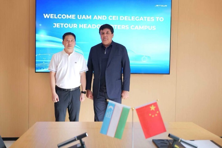 UAM va CEI delegatsiyasining JETOUR bosh qarorgohiga tashrifi.